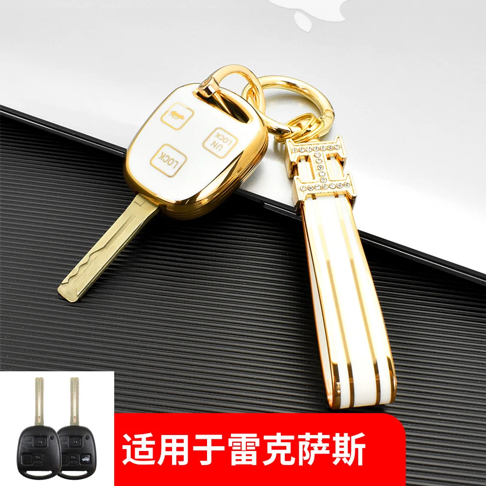 Car key protection case suitable for Lexus LEXUS GS300 remote key case