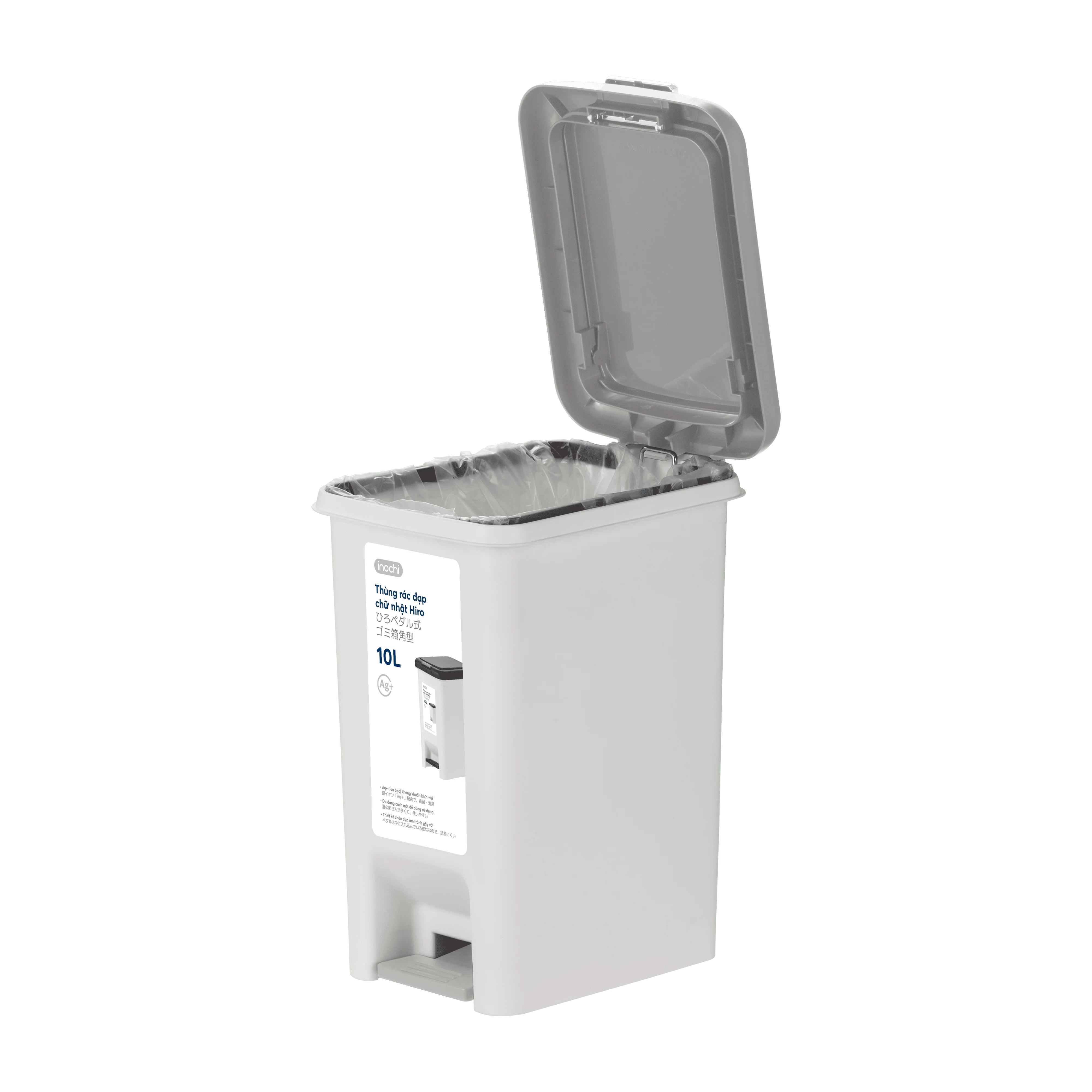 Hiro Modern Rectangular Pedal Bin 10L 15L 20L 30L Plastic Storage Bucket for Outdoor Office Recycling 10L 5L 20L 30L Capacity