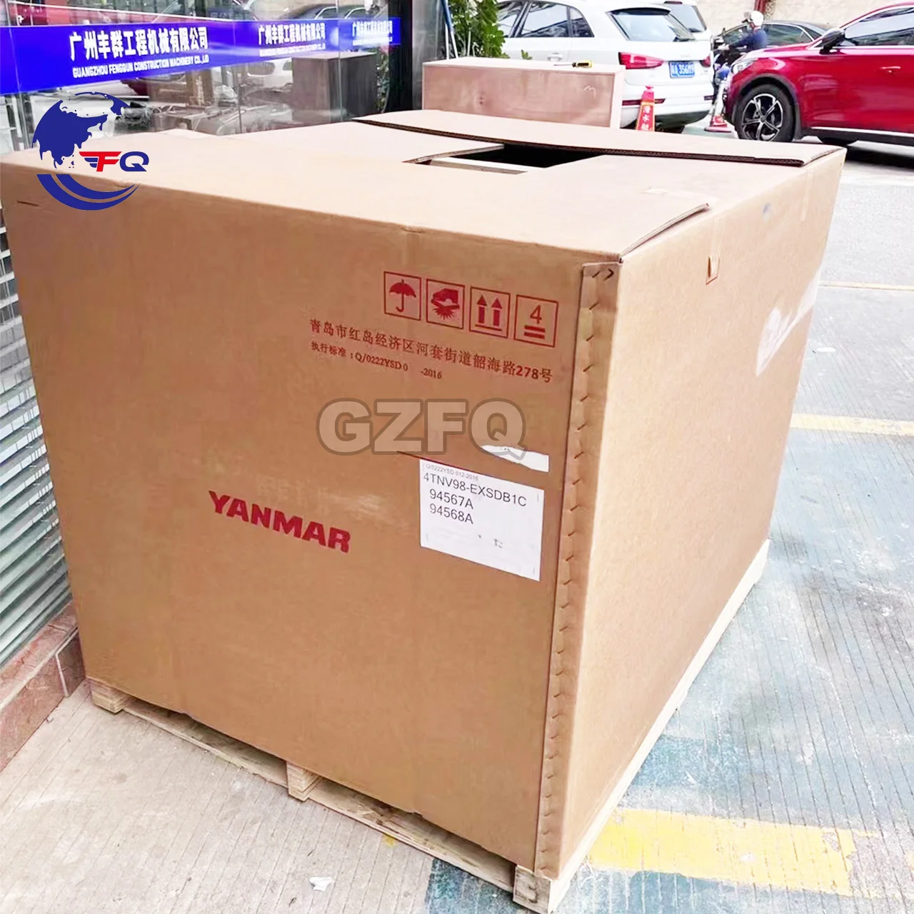 Двигатель экскаватора Yanmar 4TNV98 в сборе