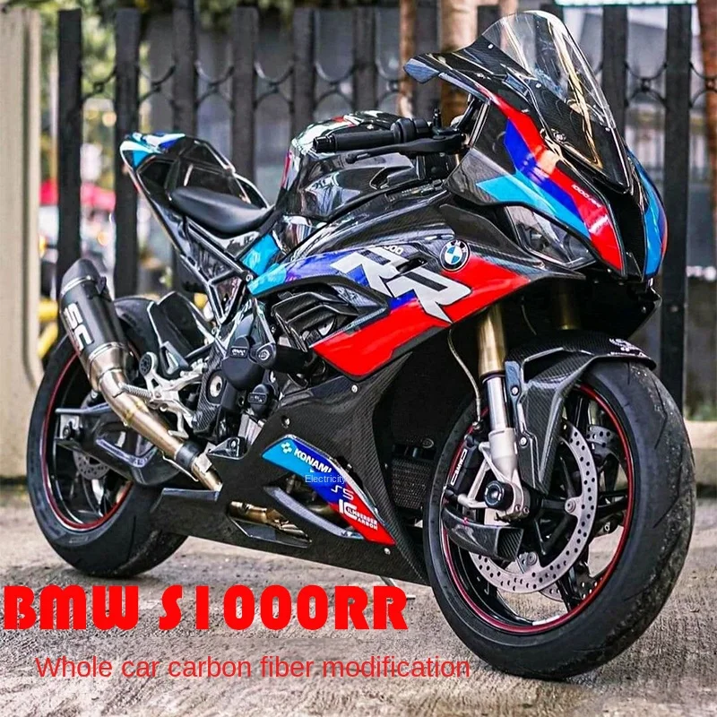 Custom for BMW S1000RR M Carbon Fiber Motorcycle Fairing
