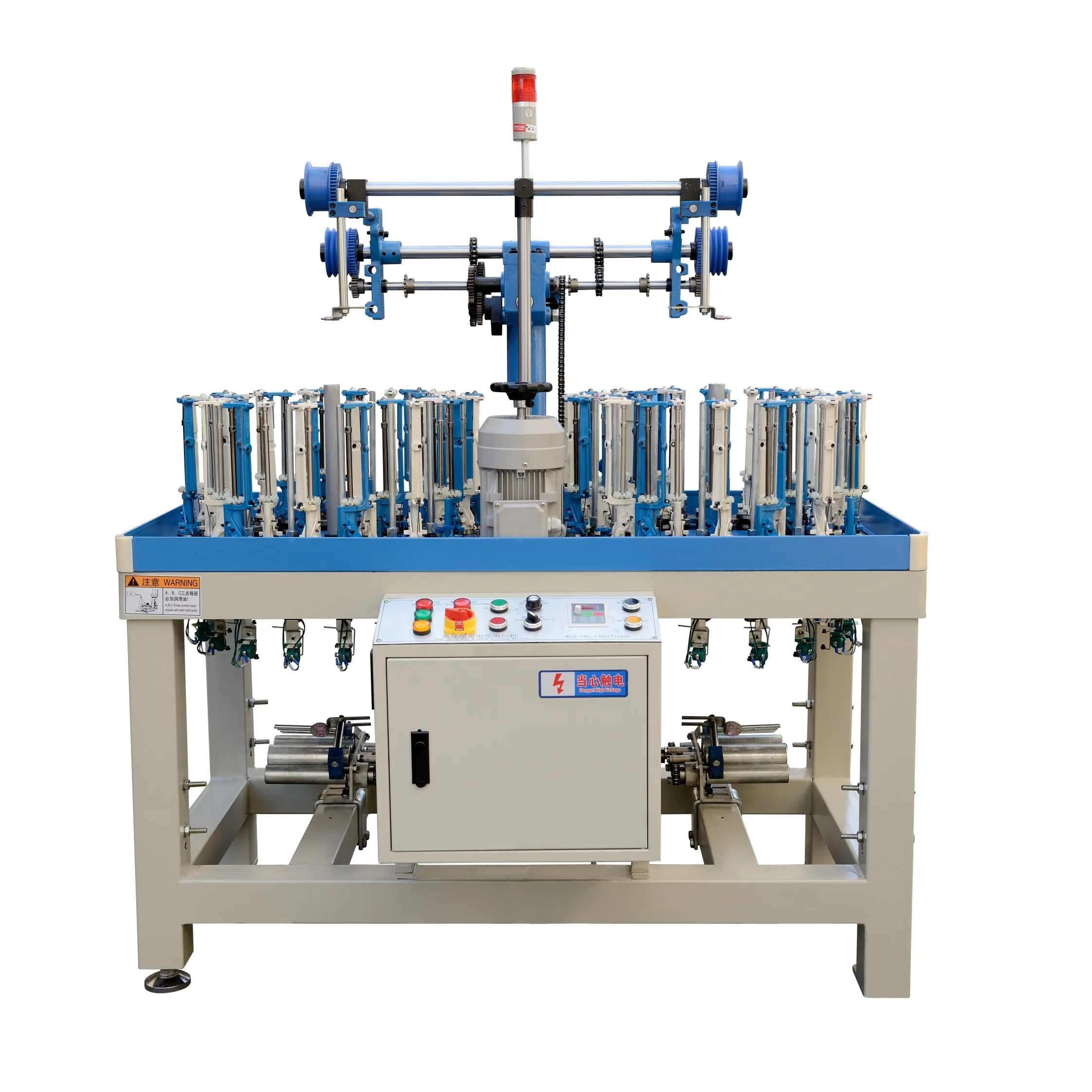 Save power High Speed knit  braid machine making 32 spindle rope braiding machine
