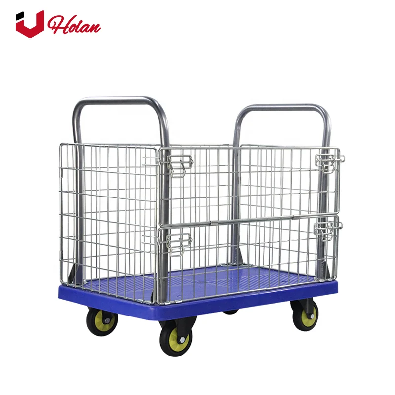 Uholan 300kg 660lb rolling utility cart 4 wheel cart platform metal trolley