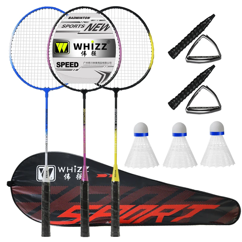 Hot Sale iron alloy rackets for badminton Customized Logo In Stock Cheap Steel Badminton Bat