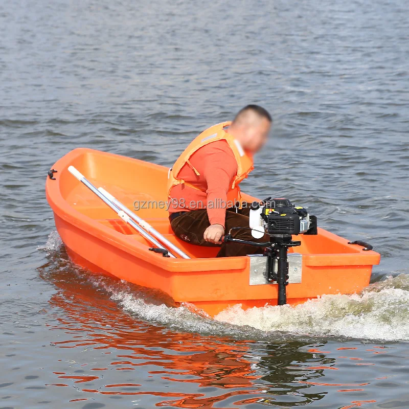 China brand 5HP outboard engine for boat gasoline boat engine motor