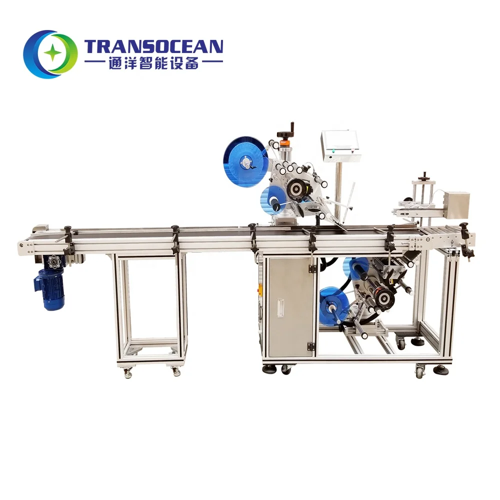 
battery double sides bag lighter top labeling machine 