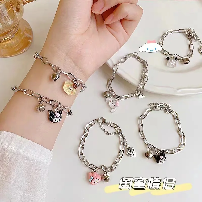 Cute Cartoon Bell Adjustable Bestie Couple Bracelet