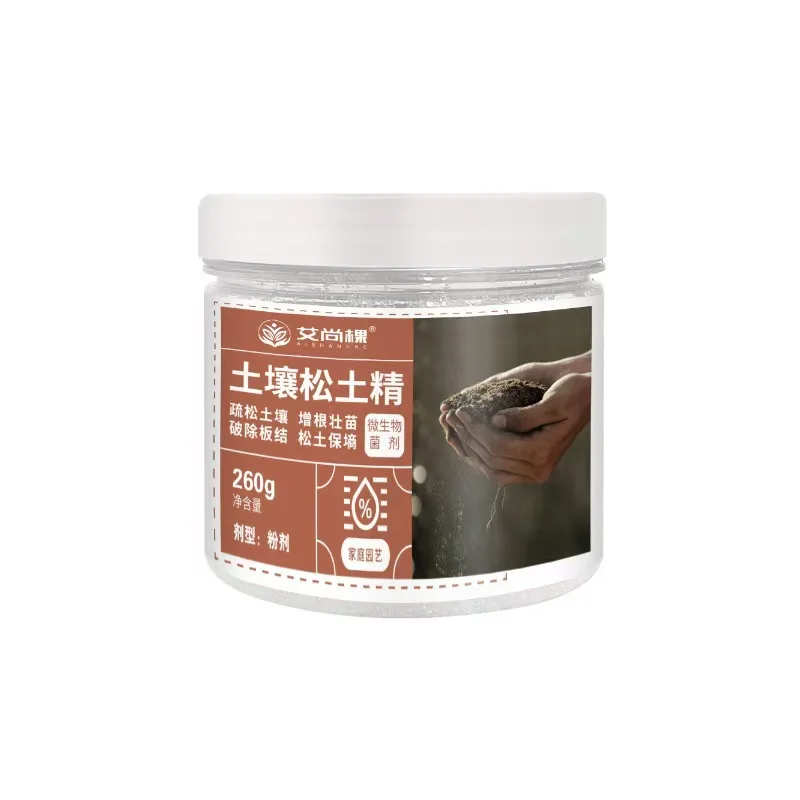 Bacillus Subtilis Microbial Agent for Potted Flowers Green Plants Soil Loosening Fine Soil Flower Fertilizer Genres Peat Soil