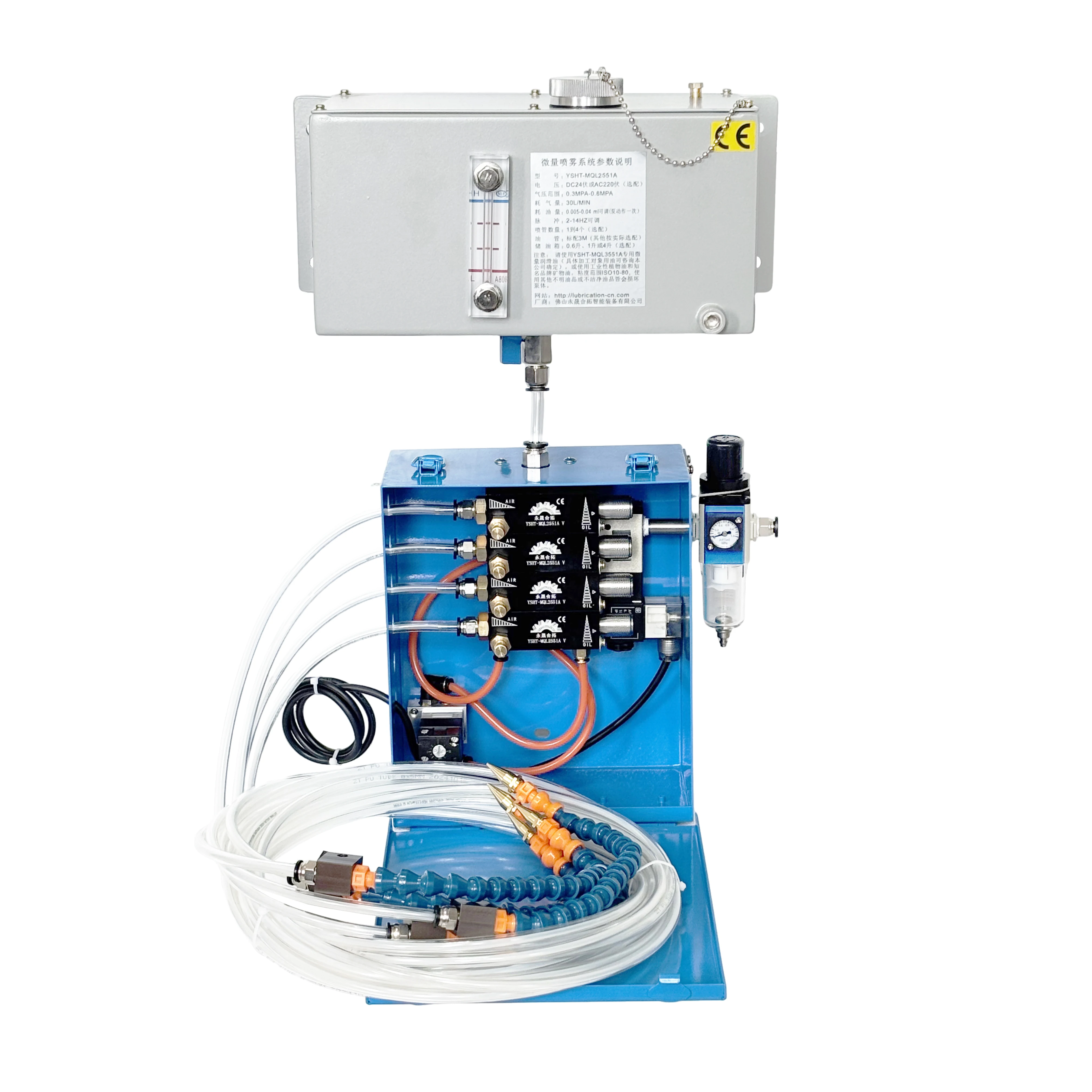 Минимальное количество смазки масляного тумана MQL распылитель охлаждающей жидкости подшипник для фрезерования ЧПУ металлообрабатывающий Металл режущий