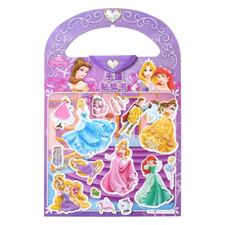 Reusable Sticker Set Pad With Grid Handle Princess Kids Activity Book Puffy Jelly Recyclable For Toddler Travel Toys Home School