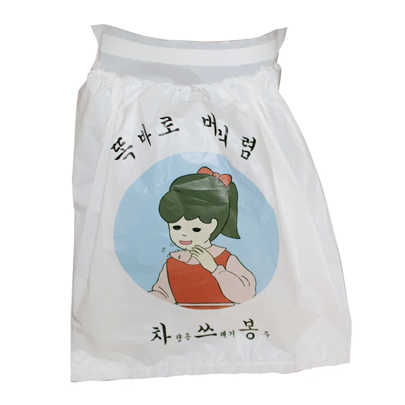 
Biodegradable Disposable car garbage bag vehicle garbage bag plastic car trash bag for car 