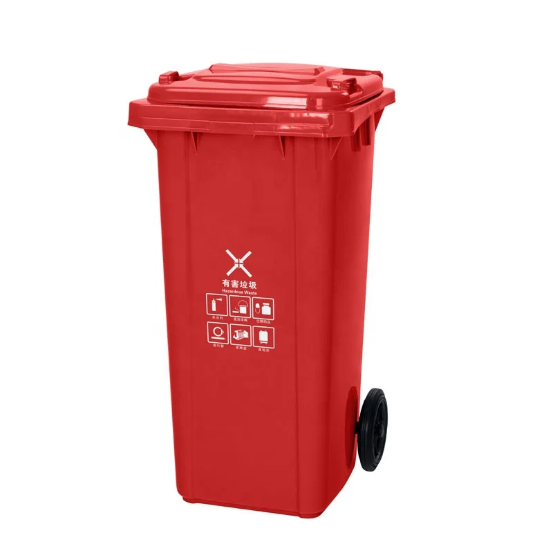 Wholesale Extra Large 120l Outdoor Color Garbage Can Hanging Trash Bin With Lid