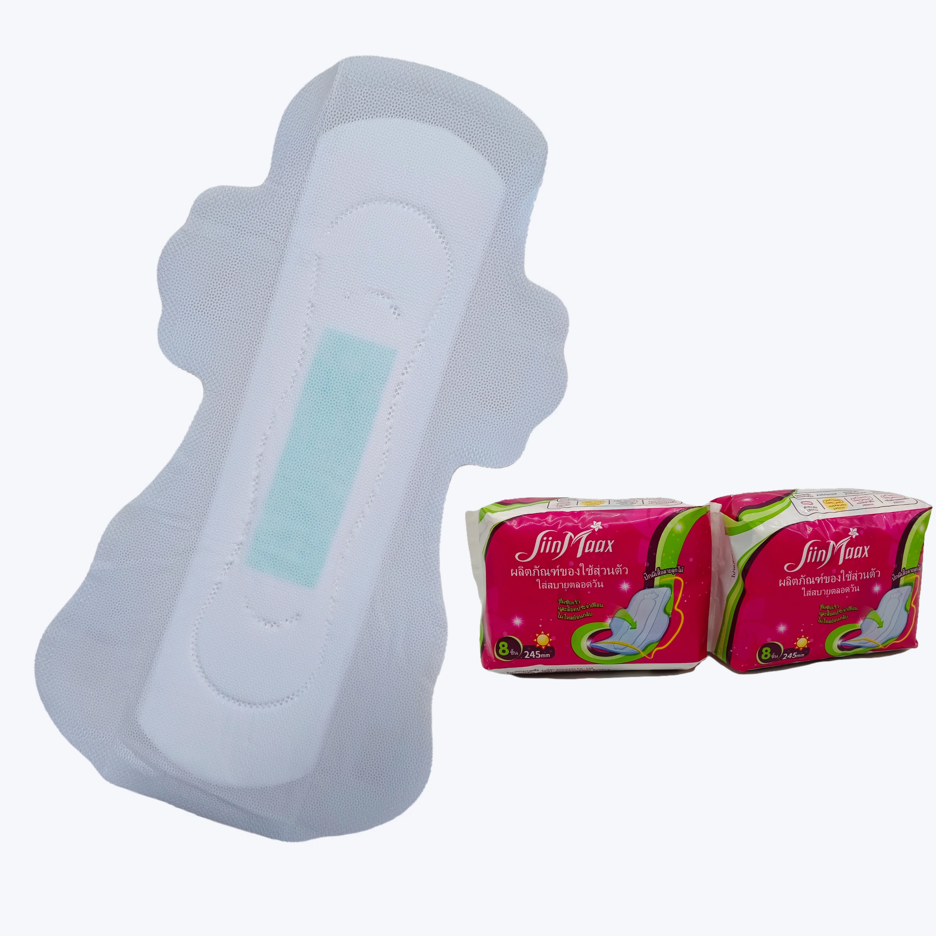 Dry Mesh Non-woven Fabric Fluff Pulp Japan SAP Sanitary Napkin Anion Chip Packing Film Breathable Back Sheet Sanitary pads