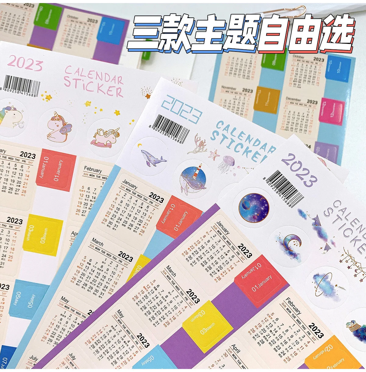2024 Calendar Stickers Kawaii Monthly Daily Planner Notebook Index Stickers Bookmark Korean Stationery Journal Index Tabs Office