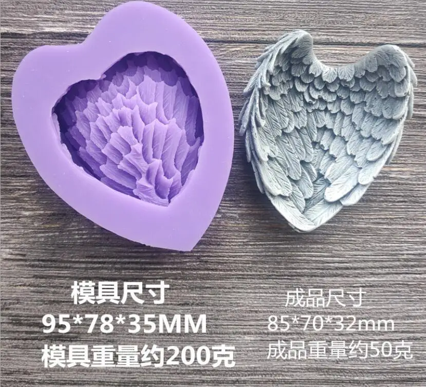 Super quality 3D angel wing bird big 9x9x4 cm Silicone couple baby mold mould cake tools baking decorating fondant tool