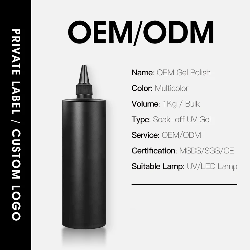 ROSALIND create your own brand 1kg/5kg/20kg raw material nail lacquer set uv curing color chart gel nail polish supplies bulk