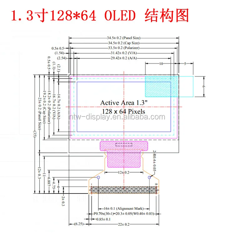 1.3inch 128x64 small oled display with SPI interface