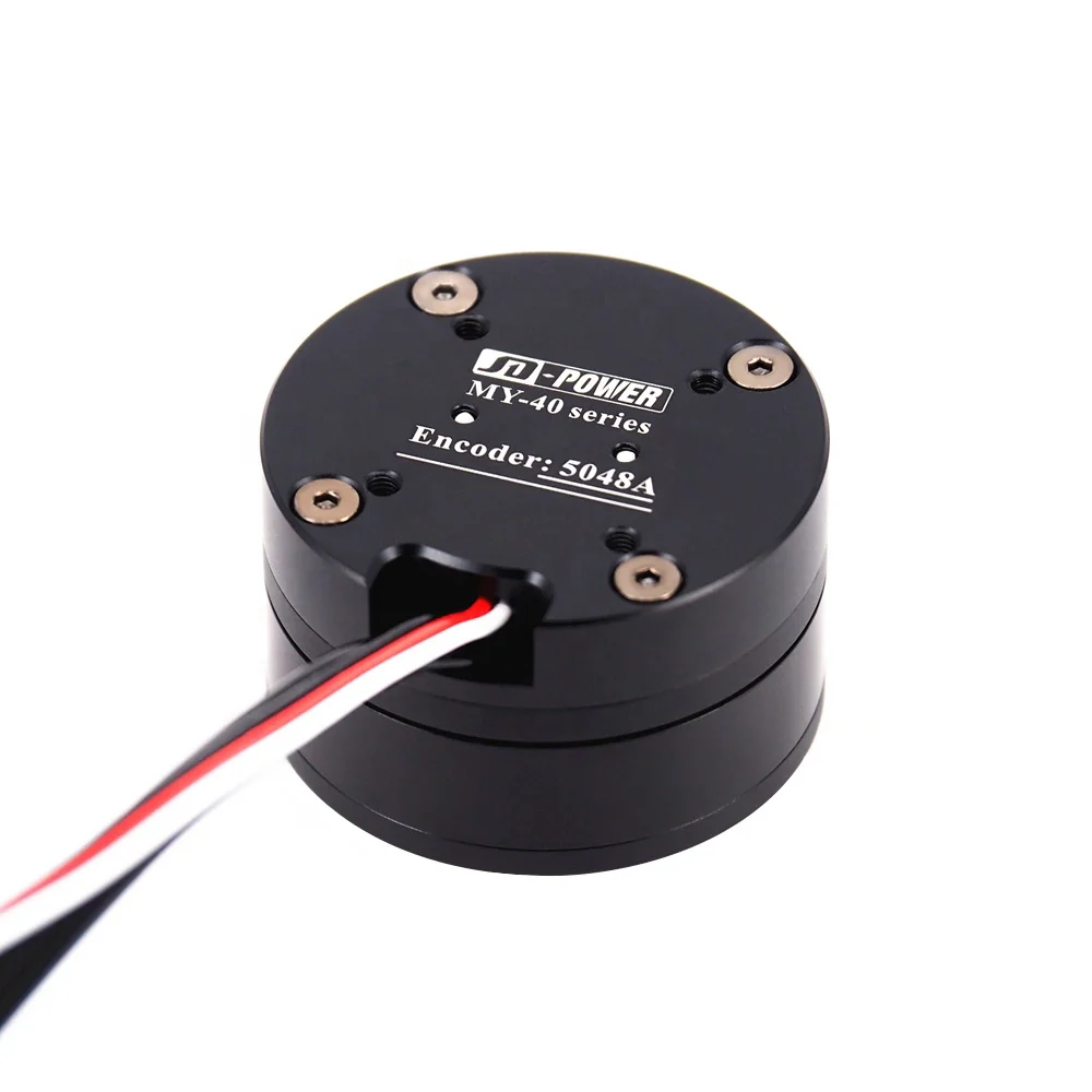 High quality JD-power MYH-4018F 12v 24v hollow shaft gimbal brushless servo motor with encoder for industrial robot arm