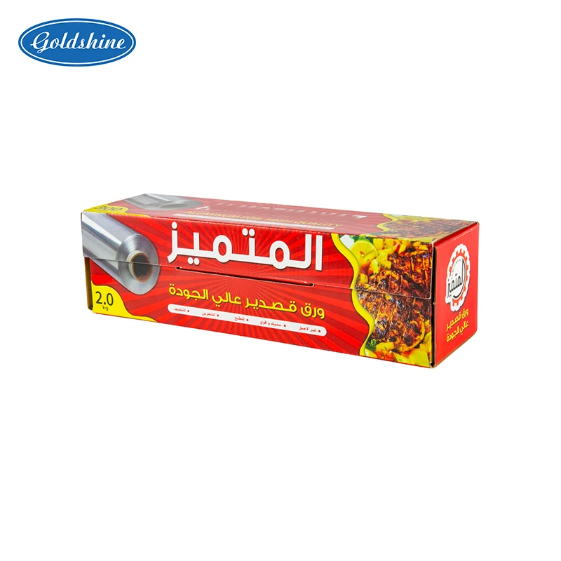 Recyclable Factory Aluminium Foil Food Grade 8011 Package Aluminum Foil