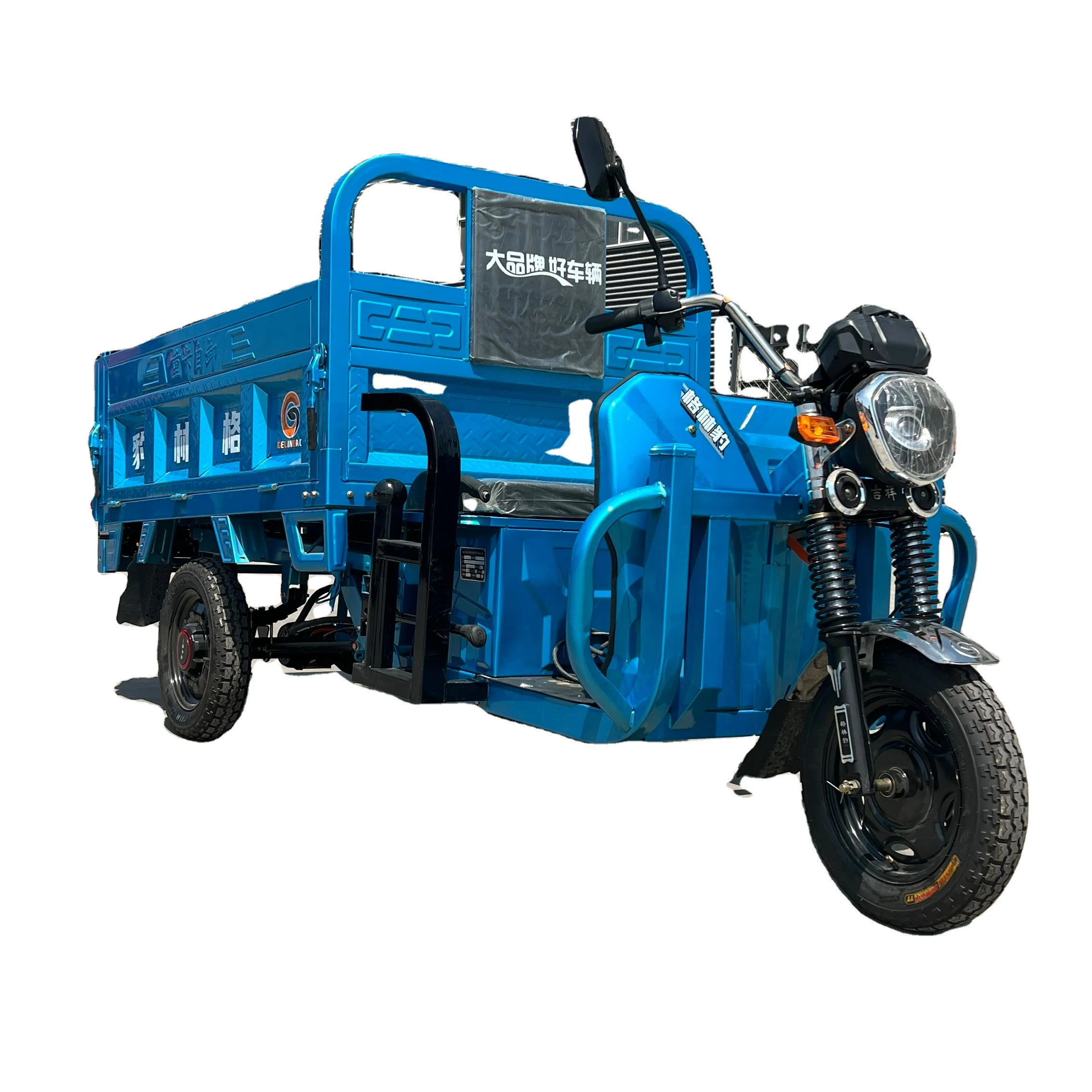 2023 china hot sale  Electric Cargo Tricycle  1800 W Motor Electric Tricycle for Heavy Cargo Loading china electric cargo
