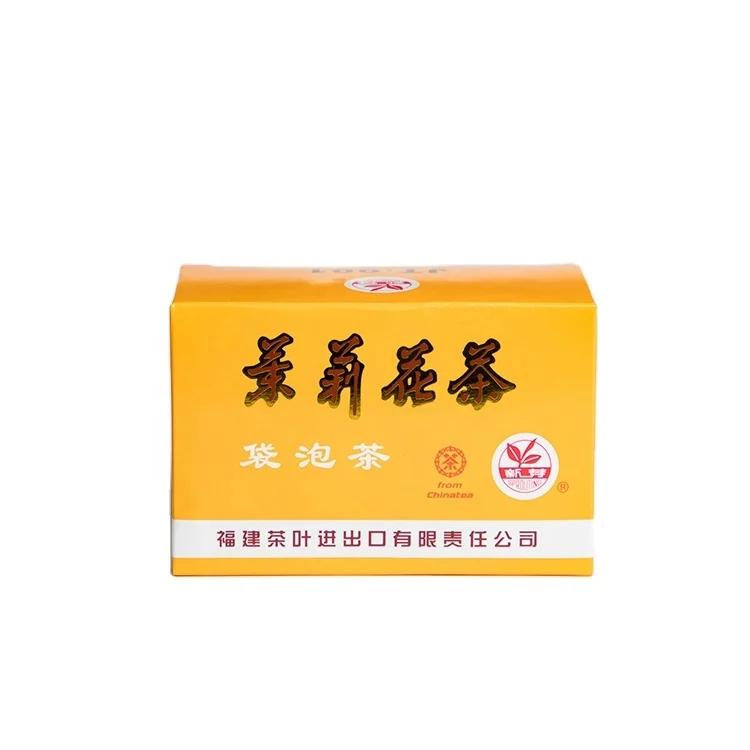 2021 Hot sale premium  EU Jasmine Tea JT001 from Fujian