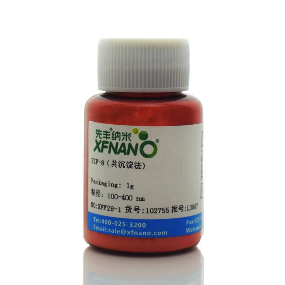 Nano Metal Organic Frameworks MOFs ZIF-8 Powder 100-400nm Price by Coprecipitation Method