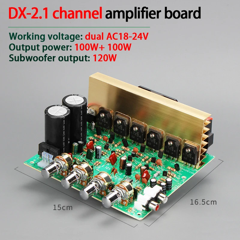 OEM ODM High Power 2.1 Channel Amplifier Board Subwoofer DIY Finished 100W*2+120W Power Music Sound Speaker Amplifier Board