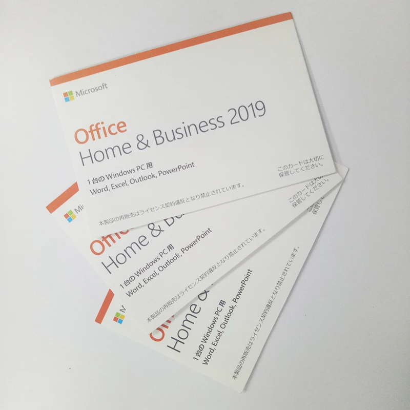 Ключ-карта на японском языке Office 2019 HB, онлайн-загрузка, компьютерное программное обеспечение Microsoft Office 2019 для дома и бизнеса