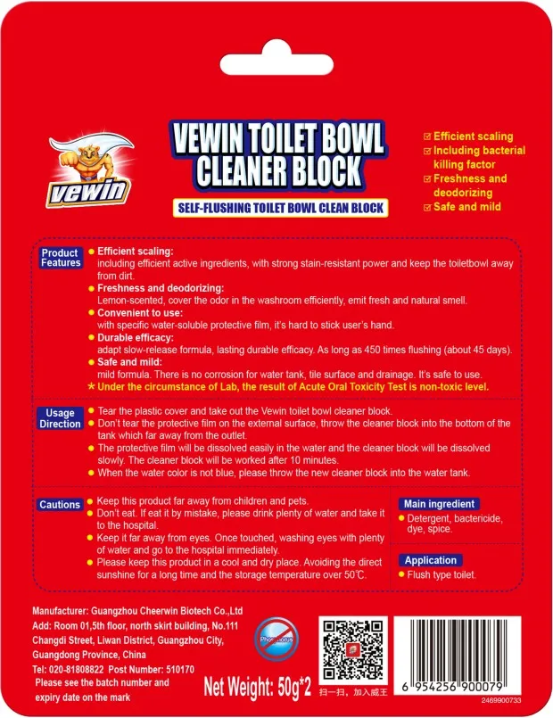 Hot Selling Blue Bubble Bleach Block Solid Automatic Toilet Bowl Cleaner Vewin