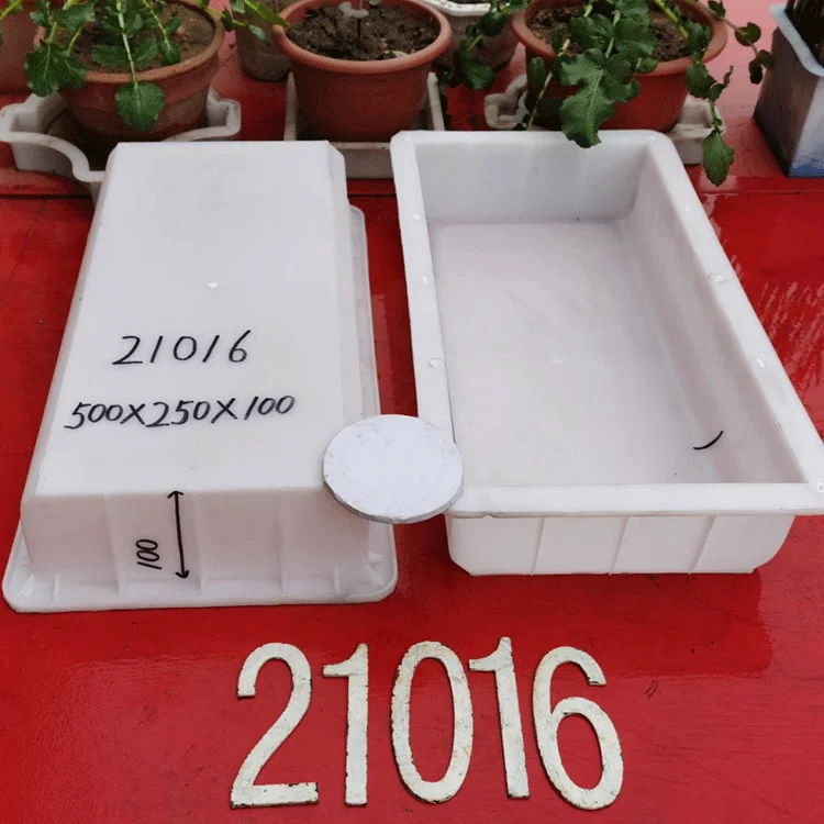 Pvc Paver Block Interlock Concrete Plastic Molds for Pavers
