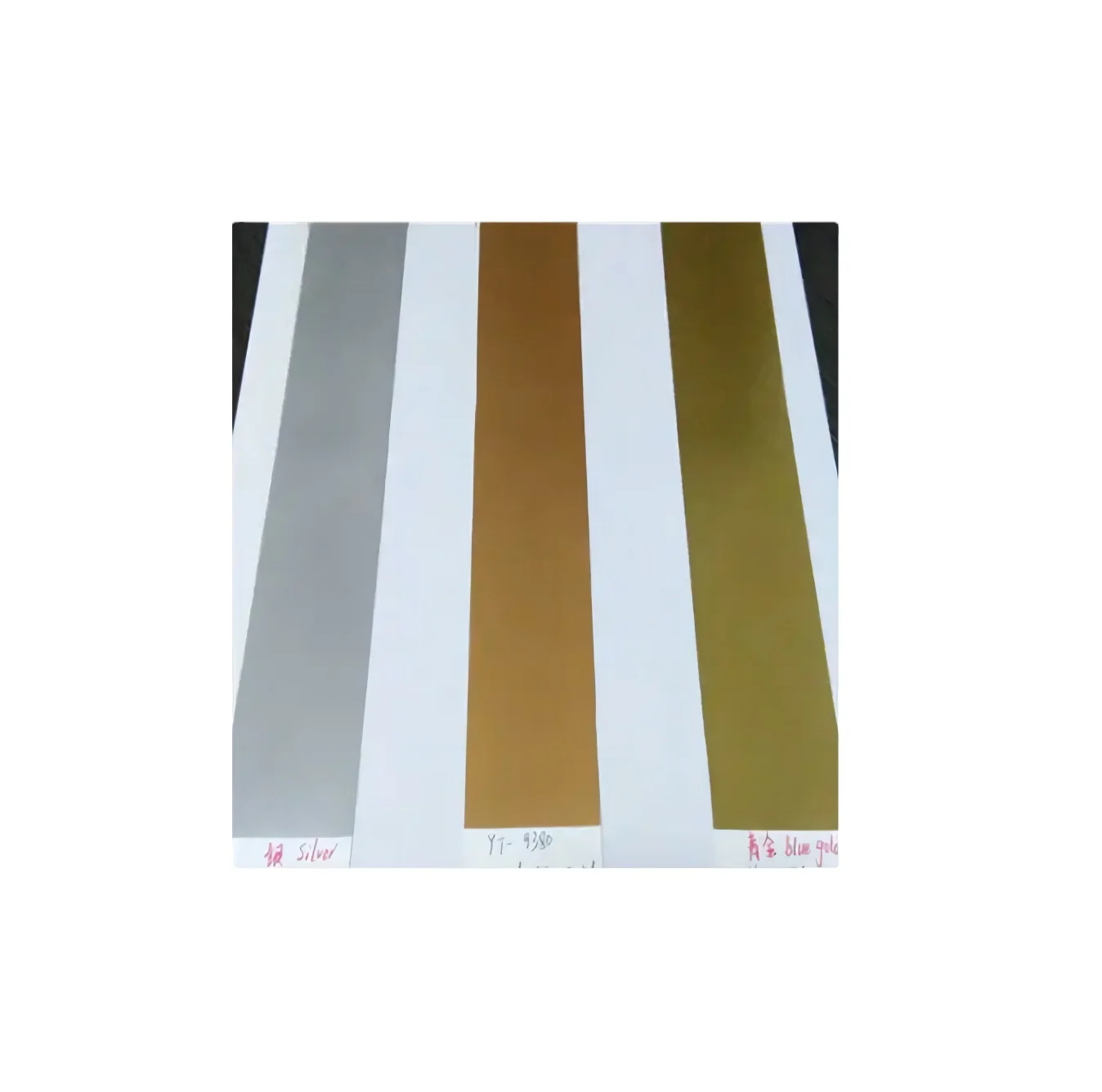 Быстросохнущая и цветовая консистенция Pantone коммерческая краска для офсетной печати UV