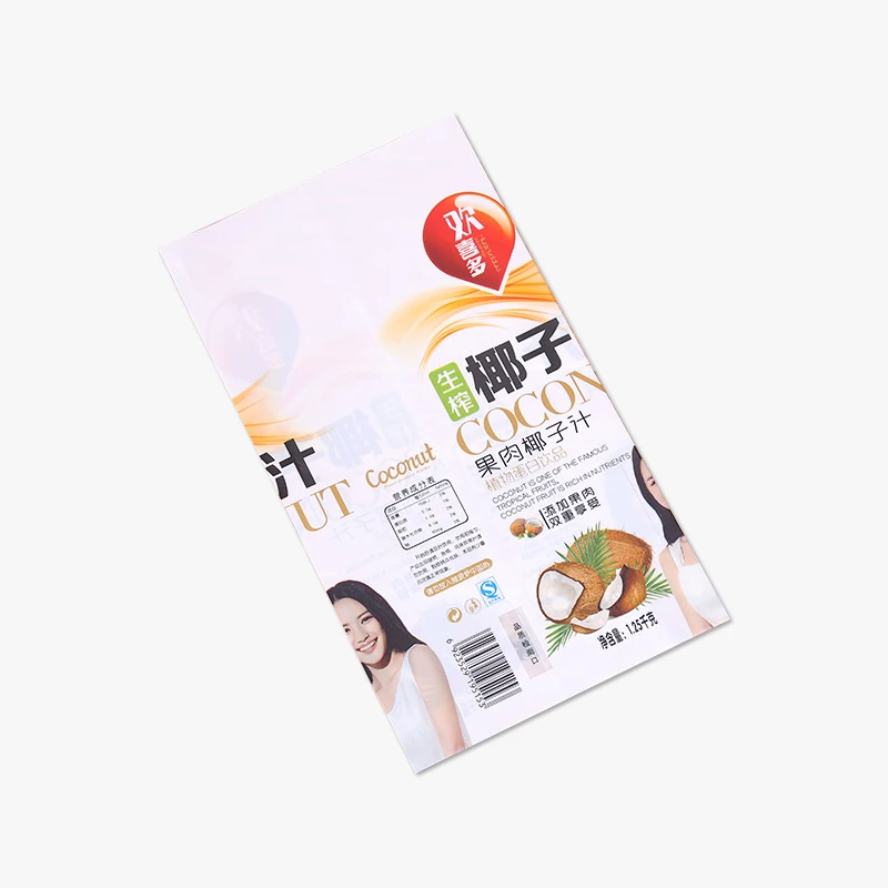 High Quality Wholesale PVC Custom Labels Shrink Bands for Bottles Packing PVC Label Print