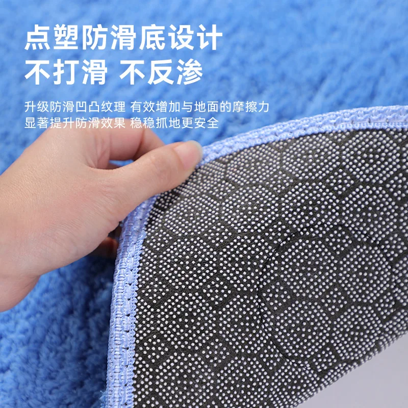 Solid Color Woven Embossed Flowers Floor Mat - Ideal for Household, Toilet, and Bathroom