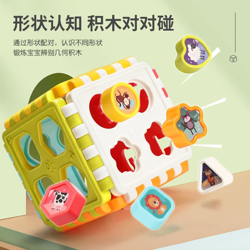 2023 Hot Sale Shape Matching Hexahedron With Number Graphic Cognitive Block For Baby Puzzle Building Block Toy