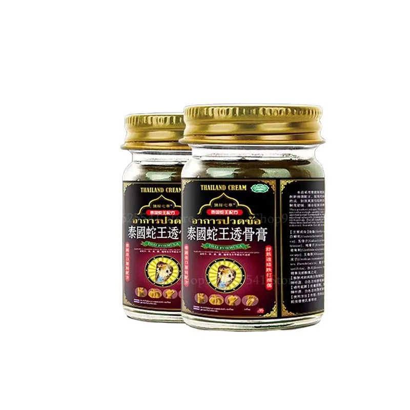 Thailand Snake Pain Relief Cream Penetrating Ointment Massage Lumbar Vertebra Knee Joint Bone Relax Muscles Orthopedic Valgus