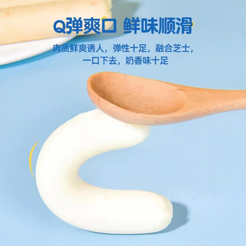 New Arrivals Cod Sausage Fish Sausage Children Sausage Healthy Satisfy Snacks salchicha de pescado saucisse de poisson