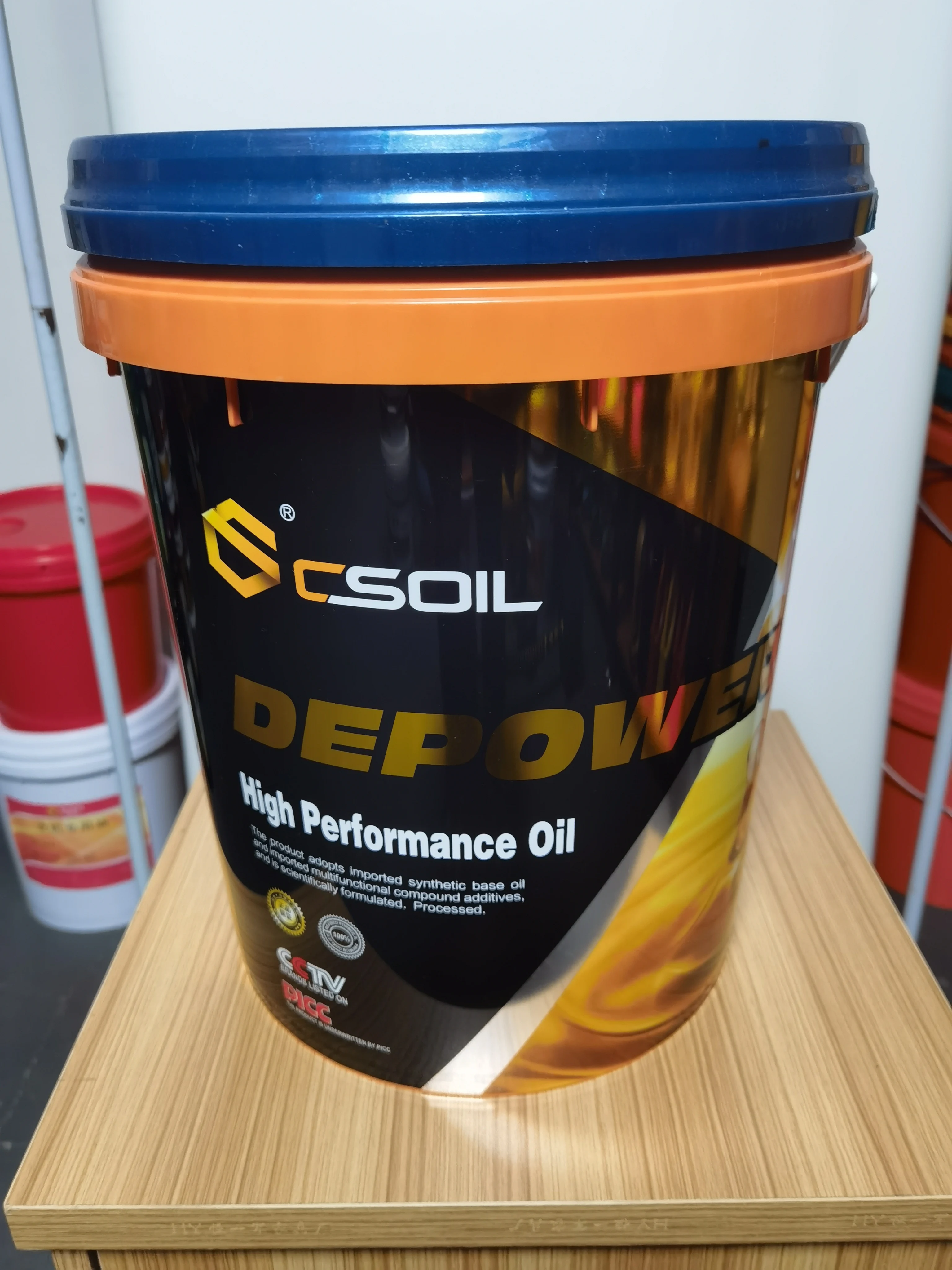 Factory Customizable  CH-4 High Temperature Hydraulic Oil with 18L Pack Anti-Wear Engine Core Component