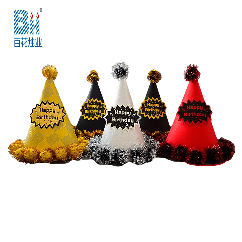 Cone happy birthday party hats