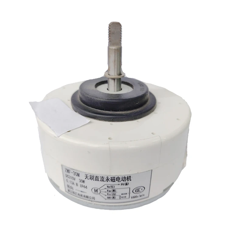 Export quality Factory sale  BLDC Motor for air Aerator with quality assurance