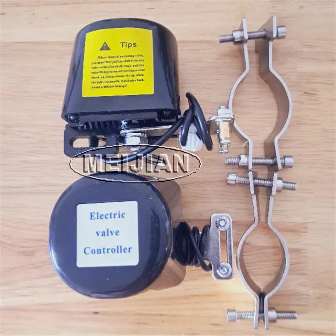 10V-14V Competitive prices small home appliances miniature manipulator robot