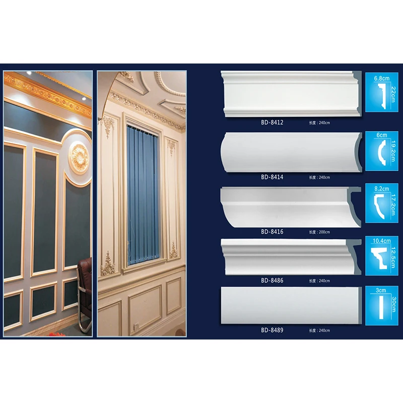 Пенополиуретановое формование, Декоративная Корона из пенополиуретана, молдинг, карниз, плинтус, панели для пола, плинтуса