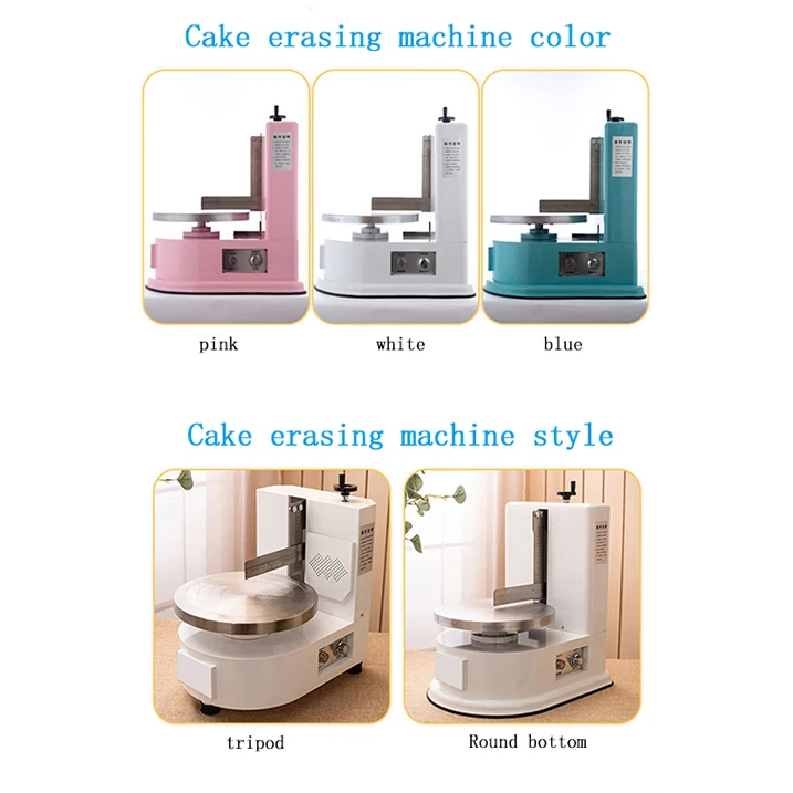 Electric 4-12 Inch Birthday Cake Cream Jam Smearing Machine Automatic Cake Polishing Helper Labor-Saving Equipment