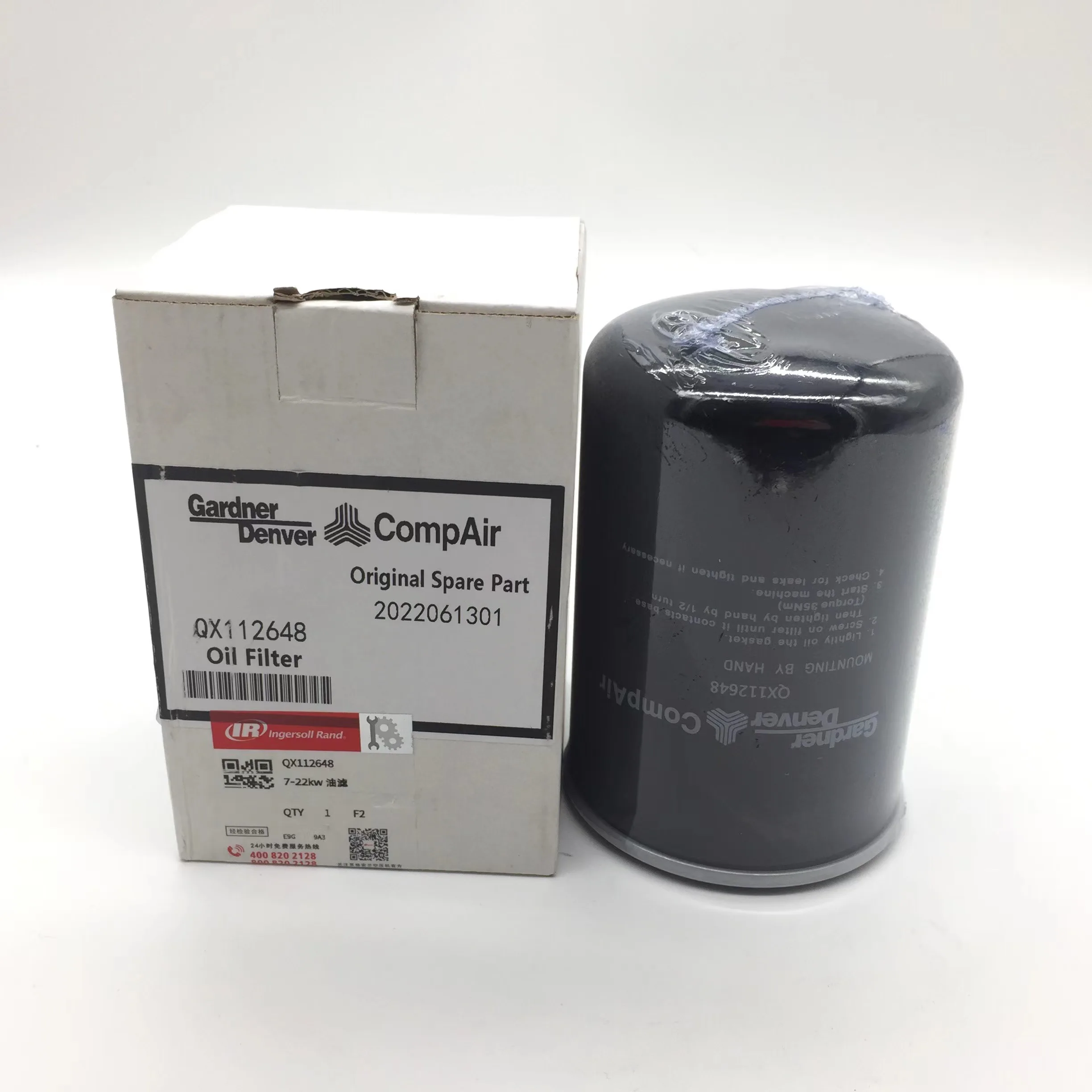 air compressor filters QX112651 Ingersoll Rand Air Compressor spare parts oil separator filter element