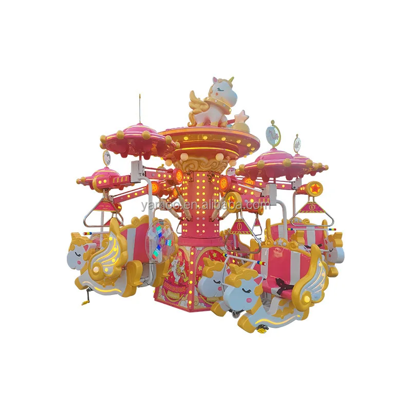 YAMOO Amusement park large equipment rotating white swan small bee deer flying chair children ride