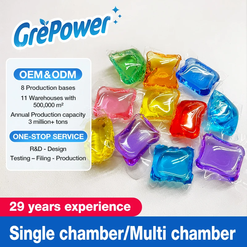 Liby Grepower Japan Soluble film OEM laundry liquid detergent pods laundry beads pacs 3 in 1