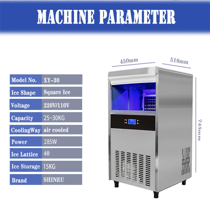 Ice Cube Making Machine Customized 2023