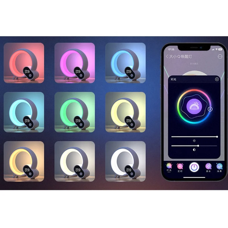 Lonvel Big G Smart Colorful Atmosphere Light Mobile Phone Wireless Charge Creative BT Speaker Bedside Night Light Christmas Gift