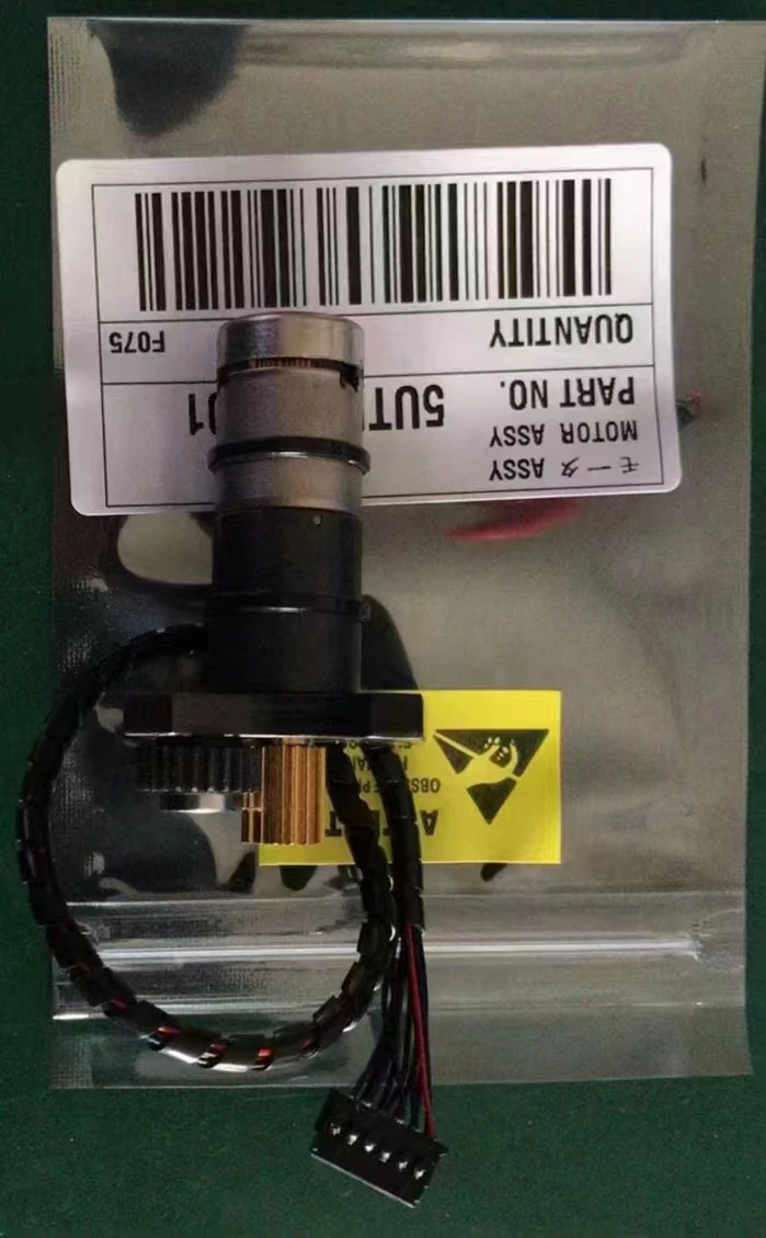 RYOBI 684/924 Electrical machinery  5UTR-MO-02 Original parts