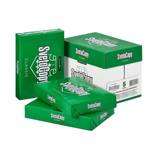 A4 copy paper  /svetocopy A4 paper/ paper A4