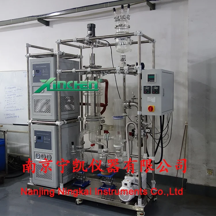 Molecular Distillation Purification and Separation Short Path Molecular Distillation