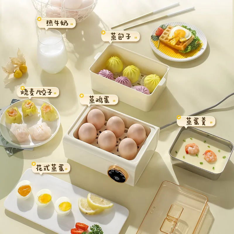 Breakfast Electric Smart Egg Cooker Small-sized Multifunction Egg Steamer Family Mini Rapid Egg Cooker